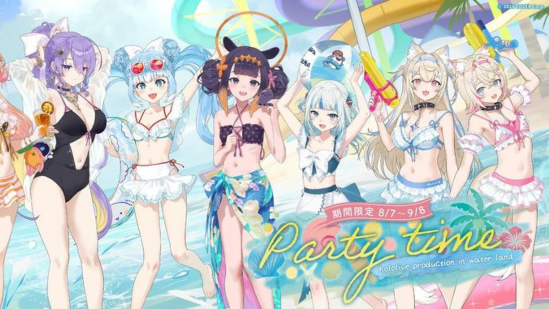 【ACG話題】hololive production x OU-EN EVENT 攜手進駐六福水樂園 夏季消暑滑一下!👑甲騎士ACEKNIGHT